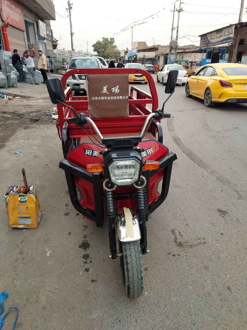 البيع الحجم الوصط الفين 2025 اخت جديده سخدام قليل بطاريات كبار سعر مليون و 150 سكن بغداد متواجد خاص او هاذه رقمي تحياتي ***********
