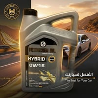 #PETROCHEM_Oil    🔥 امنح محرك سيارتك الهجينة العناية التي يستحقها مع ز...