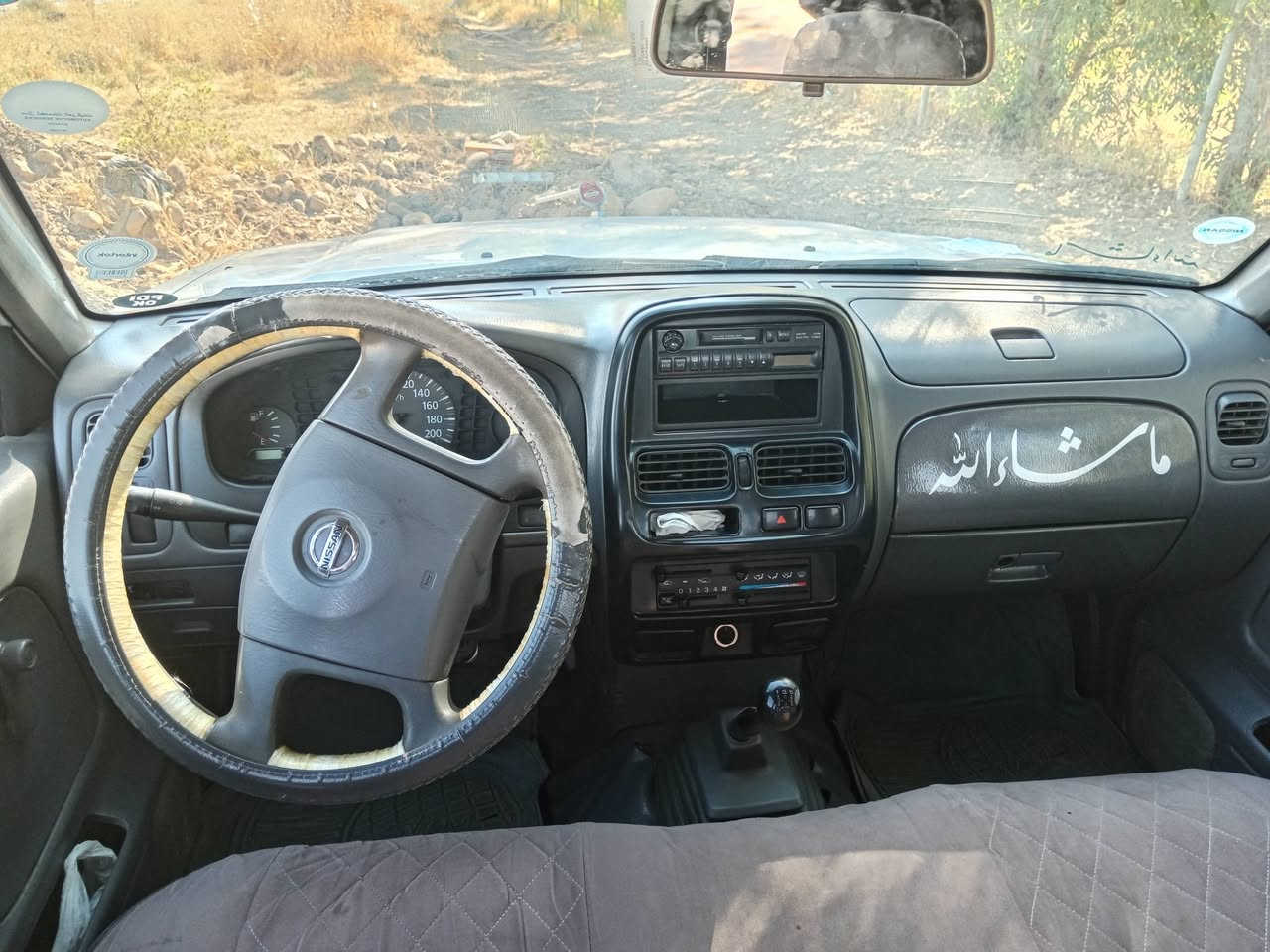نشان هیچ پیوە نیە گێڕو مکینە بە شرتە بێ لیداروی مۆدیل  2006 هیچی پیوە نیە سعر 100 ورقە کارتی بزینی هە یە شوین چم چە ماڵ ژم  ***********   *********** مۆدیل 2006
