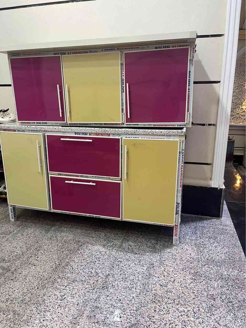 موجود واتساب *********** عمارة, ميسان
