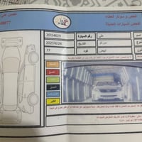 سورنتو • ٤ سلندر • موديل ٢٠١٤