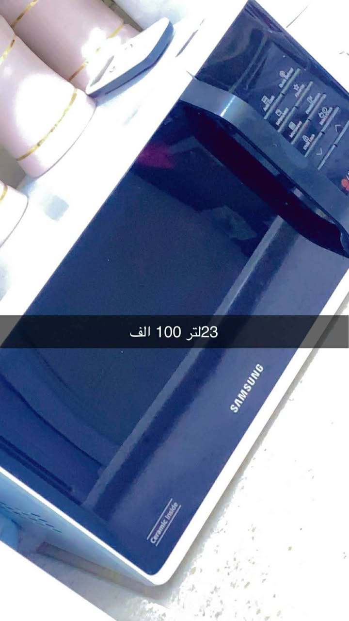 البيع


**إذا كنت صاحب هذا الإعلان وتريد حذفه لأي سبب، رجاءا أرسل رسالة إلى الدعم الفني**