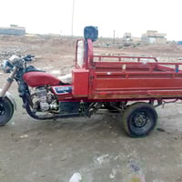 ستوته لبيع رقم اسود سعر ٥٥٠ مستعجل على بيع ‏‪07819483299‬‏