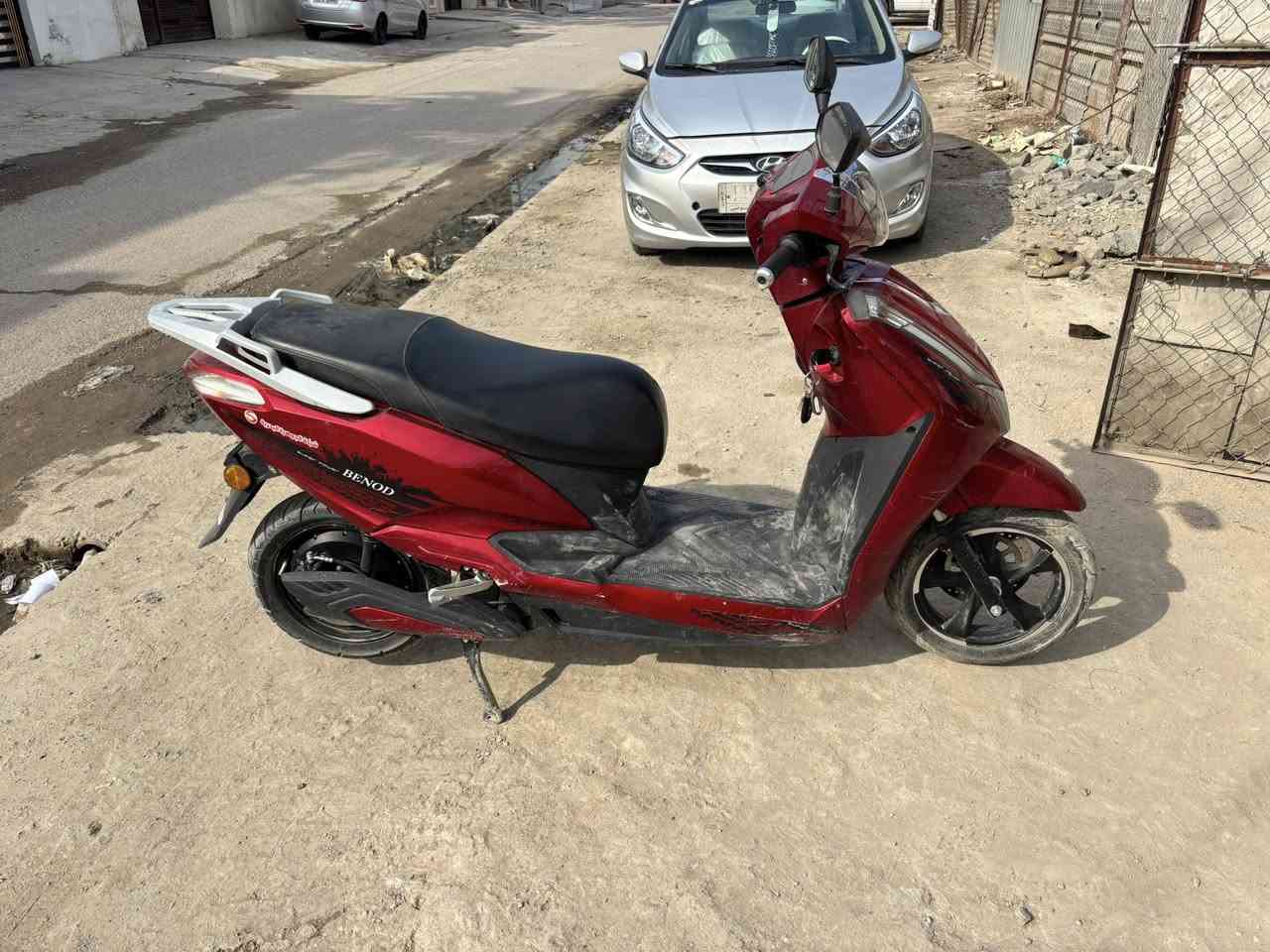 سلام عليكم ورحمة وبركاته 

اخوان بيع دراجه شحن جديده نضافه 90 من 100

ست بطاريات جدد   سعره 800 وبيه مجال تراحه تخبلل تجي وتشوف بعينك 

العنوان بغداد شارع فلسطين 

***********
