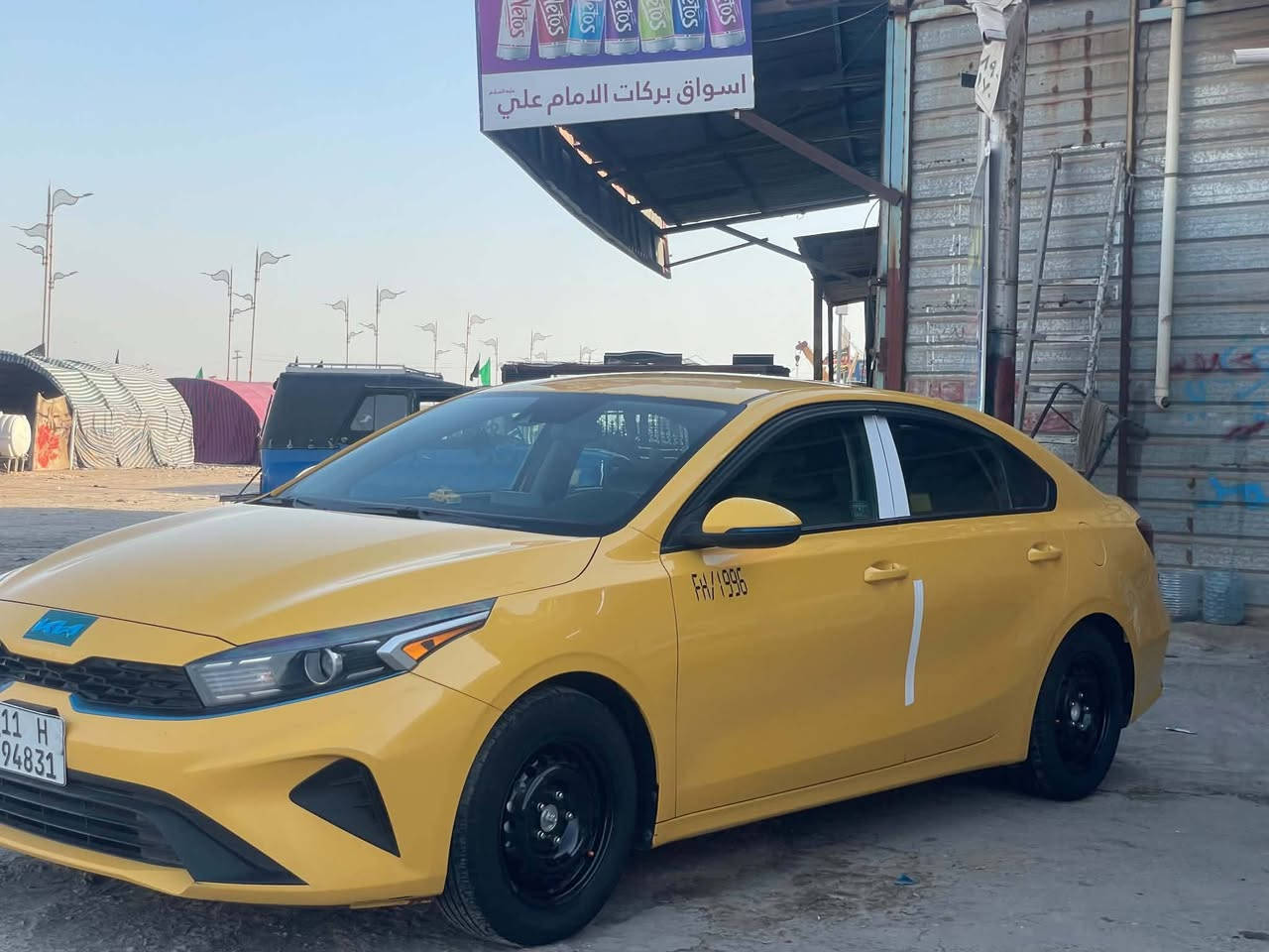 فورتي 2023 رقم بغداد تحويل مباشر السيارة جاهزة ع الاخير منظومة غاز مكينة وكير وحدادية كفالة مدوشمة مواصفات نص فول ماشية75mi بيها تبديل قبق الجنطة فقط ولباقي مكفول بدون ارباك  يرهم مراوس بخصوصي وسعرها 146 
للستفسار /*********** /الموشراي لايضل ينطي كلام وربي يوفقكم

