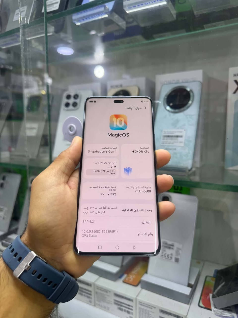 هونر X9C مستخدم بدون غراض مكفول فقط شخط بلضهر زغير الذاكره 256 العشئويه 12 السعر 315 الاستفسار خاص او الاتصال *********** بي وات ساب
