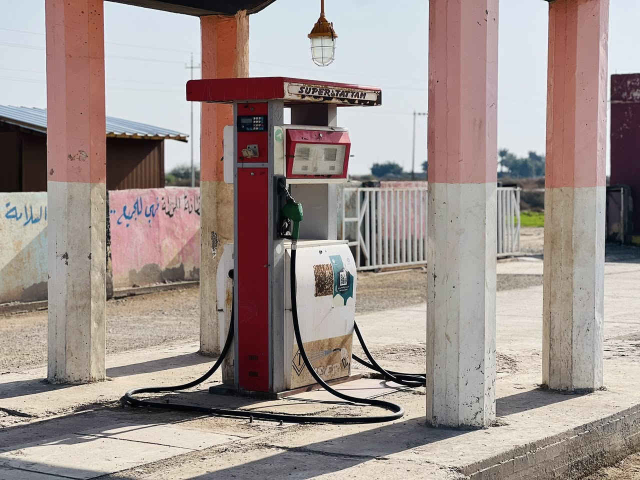 السلام عليكم ورحمه الله وبركاته
محطة وقود للبيع ((كل المحطة او ربع ١/٢ ))ايضاً للبيع  
في واسط الدجيلي ناحية واسط القديمة.                                                
  ((محطة تعبئة وقود ناحية واسط المشيدة))
للتواصل عن السعر والاستفسار 
***********
***********
رجاءً فقط الشراي يتصل
