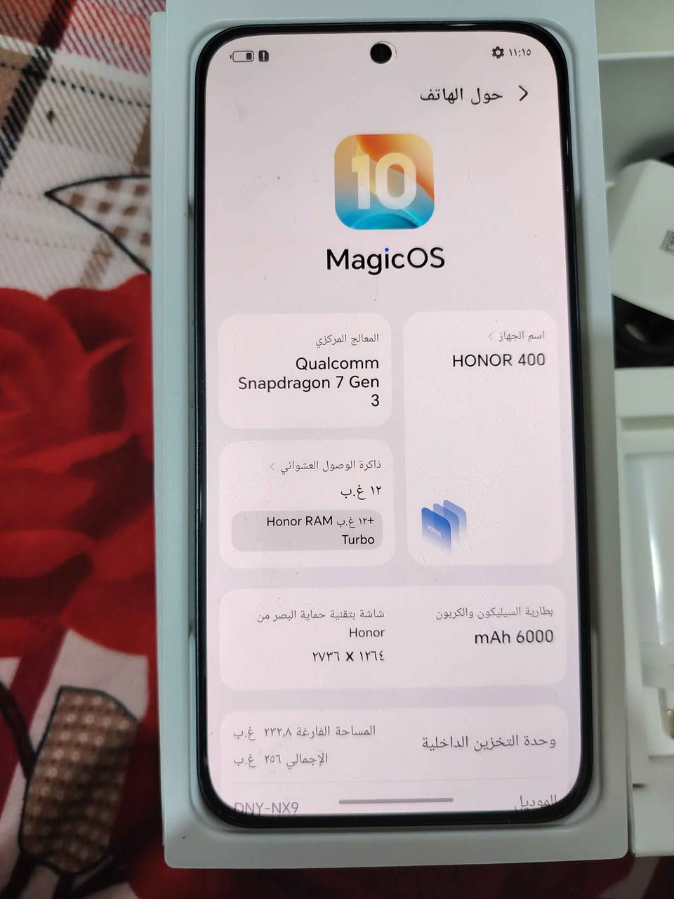 هونر 400 فايف جي

اخو الجديد

مبدل ضهر فقط وباب سيم كارت

فول مواصفات

ذاكره 256 رام 12

معالج 7Gen3 سناب دراكون

شاشه اوملد بصمه بالشاشه

بطاريه 6000

وياه شاحنه 100 ولط

كارتون كفر الأصلي وشاحنه 100 واط وتدعم الشحن السريع النجف, العراق


**إذا كنت صاحب هذا الإعلان وتريد حذفه لأي سبب، رجاءا أرسل رسالة إلى الدعم الفني**