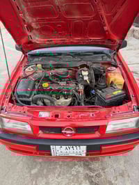 أوبل • كركوك