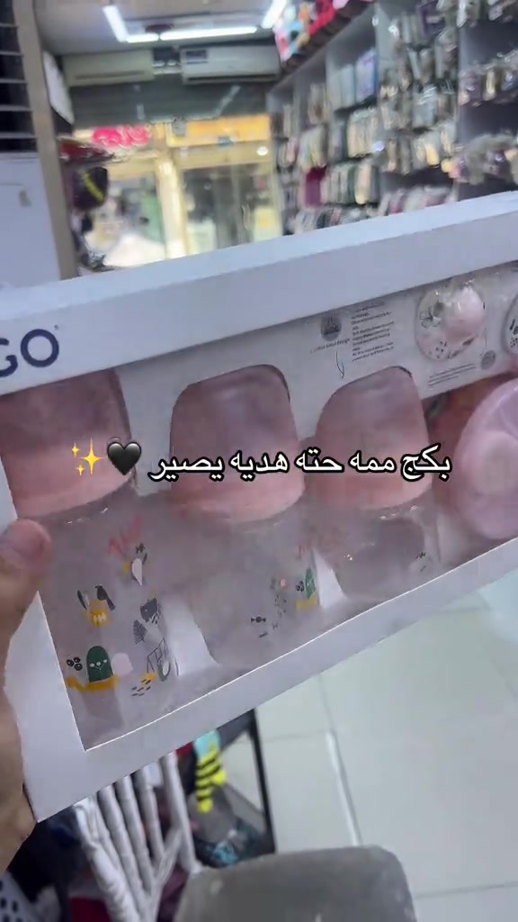 حجز واتساب *********** 
