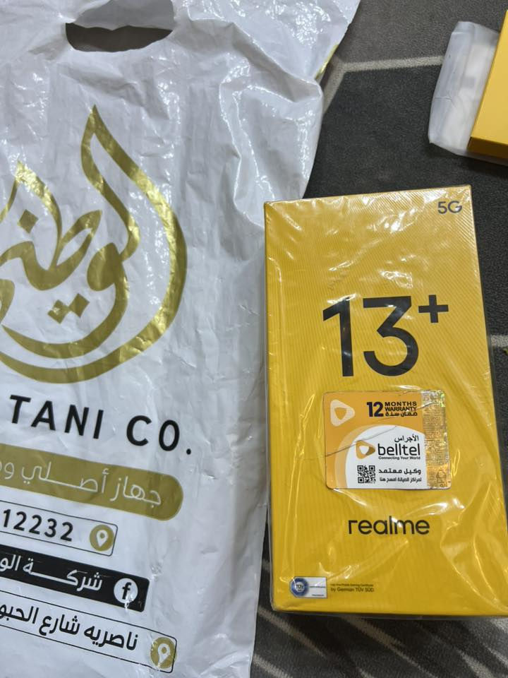 جهاز ريلمي امس اخذته الله شاهد واريد ابيعه سعره بلمحلات 430 ورايده 400 امس اخذته ذاكره 512 عشوائيه 12+12 يعني 24 جهاز فول


**إذا كنت صاحب هذا الإعلان وتريد حذفه لأي سبب، رجاءا أرسل رسالة إلى الدعم الفني**