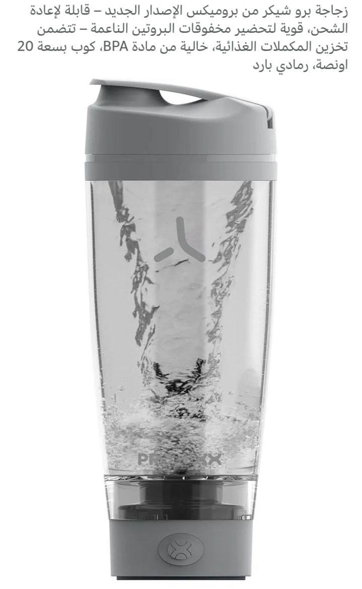 خلاط بروتين شحن لاعبي كمال الاجسام السعر 30 الف


**إذا كنت صاحب هذا الإعلان وتريد حذفه لأي سبب، رجاءا أرسل رسالة إلى الدعم الفني**