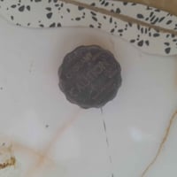 قطع غيار اوبترا • شرط الشغل • كربلاء