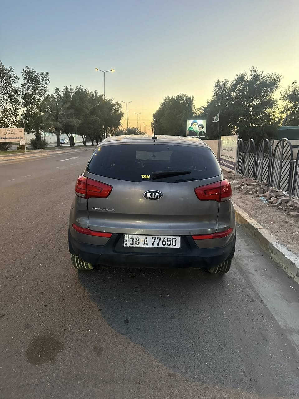 يا الله السلام عليكم اسبورتج موديل 15 أمريكي سيارة استخدام شخصي رقم بابل انكليزي بسمي تحويل ثاني يوم 135 العنوان شهداء البياع لاستفسار ‭+964 776 834 7543‬


**إذا كنت صاحب هذا الإعلان وتريد حذفه لأي سبب، رجاءا أرسل رسالة إلى الدعم الفني**