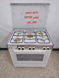 مستخدم • نظيف على الفحص • توصيل داخل بغداد