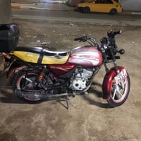 بوكسر • ٢٠١٨ • محرك كفاله