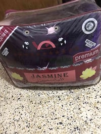 بطانية جديدة • ١١ كيلوا • ثقيلة