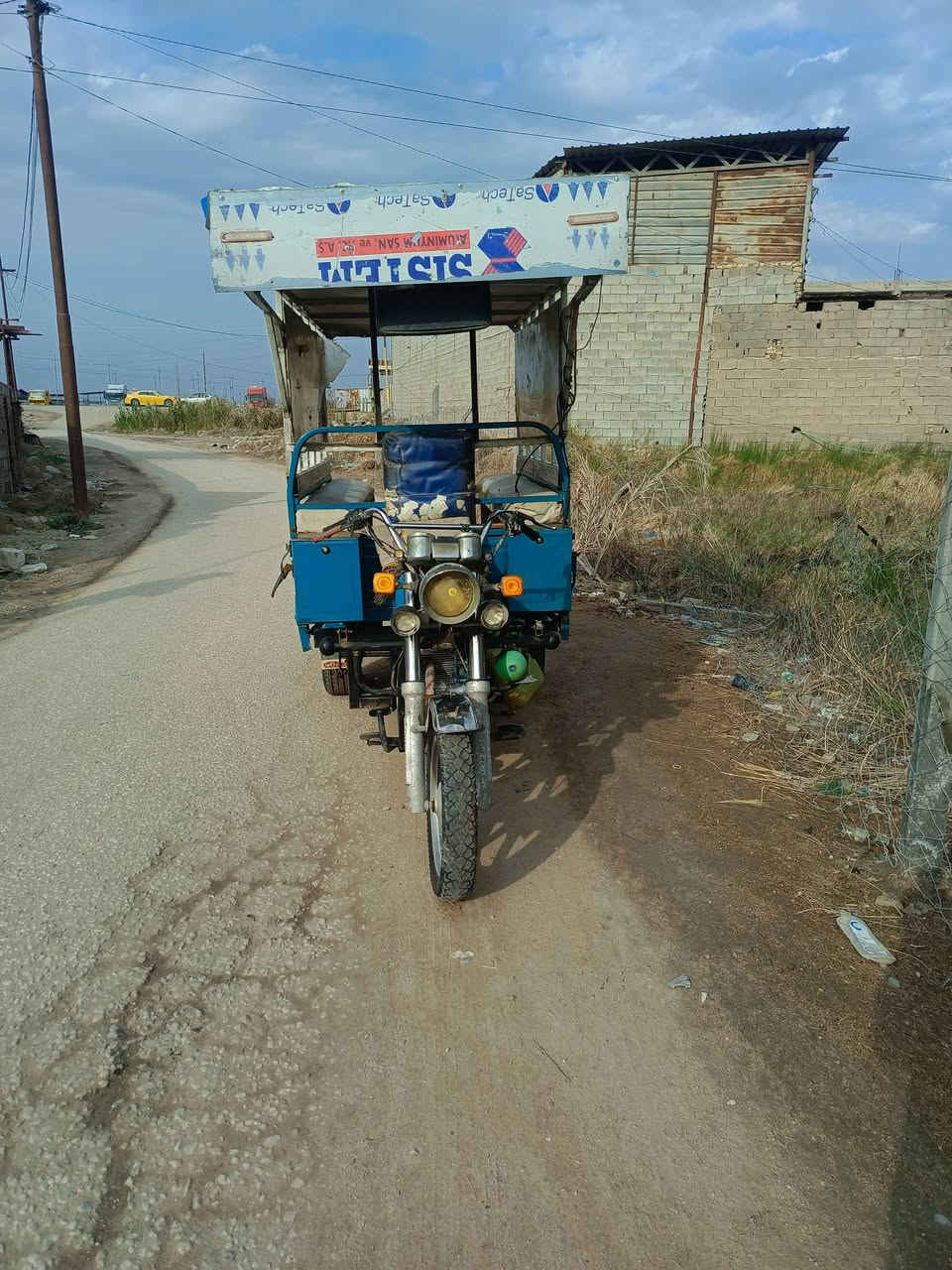 اسلام عليكم ستوته للبيع اوراق اصوليه موديل 21 مكينه امتيأر ام الحاسبه جديده فارغه بدون محجر مكانه كوفه مكلف بنشر رقم صاحبها ***********
