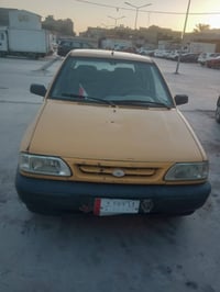 سايبا2015تحويل بيها ضربه بلجنطه مصلحه بيها خياسات او داخليه شواصي زينه...