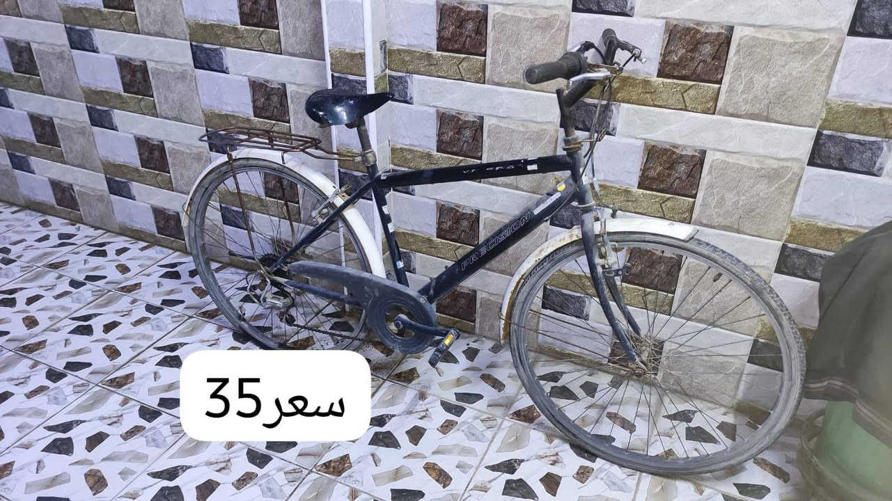 موصل سادة بعويزة


**إذا كنت صاحب هذا الإعلان وتريد حذفه لأي سبب، رجاءا أرسل رسالة إلى الدعم الفني**