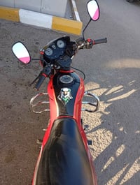 سايم مابي • اوراق • كهربا شغاله