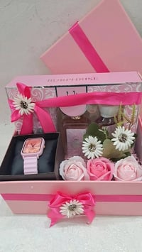 هدايا • دعم • صفحة