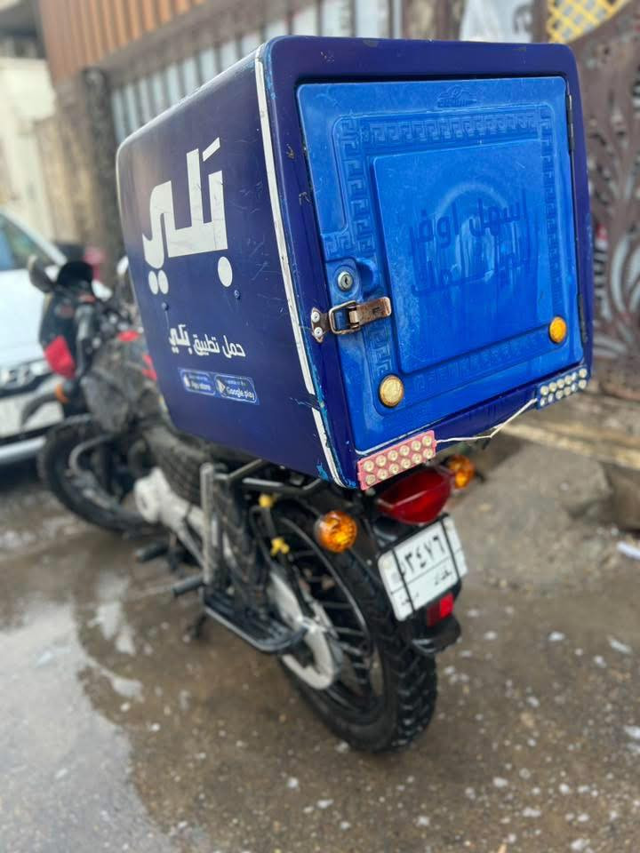 يا الله بوكسر جبلي موديل 22 نازله اخر شي محسوبه 23 ام الستاند الدائري معروفة الدراجه رقم بغداد وسنويه بأسمي مجفتة مره وحده على ايدي تجفيت شركة وكالة بشرط الدراجة عليها تخم تاير جوبلس شرط جديد ملاحظة الدراجة مجفتة فقط بوشه وبستم بدون فشك مكينة السعر المطلوب مليونين 200 مكان الدراجة الدورة حي المعلمين 
*********** متواجد واتساب ورصيد
