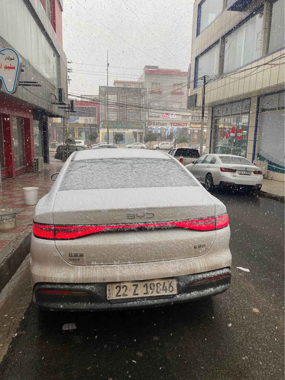 Byd seal 05 dmi 2025 
١٠ هەزار رۆیە 
کتاب زەمانی سێرفسی هەیە 
تاخم کوشینی بیلادی لەسەرە 
هیچی نیە 
نرخی ١٣١ معامەلەی کەم
*********** 
لە هەولێرم أربيل, العراق
