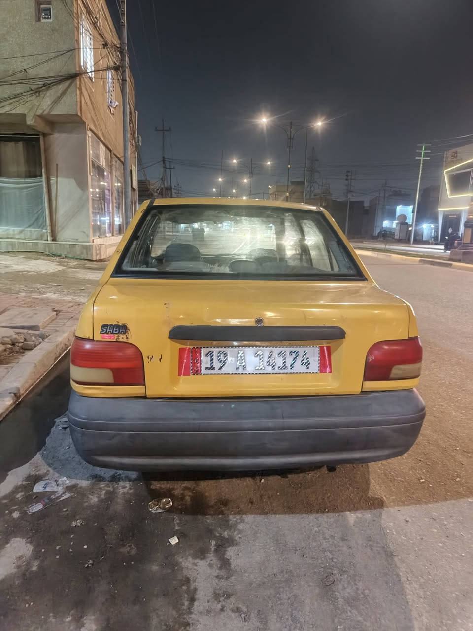 السعر 18وبيها مجال
السلام عليكم سايبا مديل 2009 مصفره هيئه وغرامات تحويل مباشر سنويه ل30مكينه جديده كير حلو حداديه حلوه السياره شوف العين بس البور بي ثكل بسيط كلش شواصي مكفولات
مكاني كربلاء ***********
