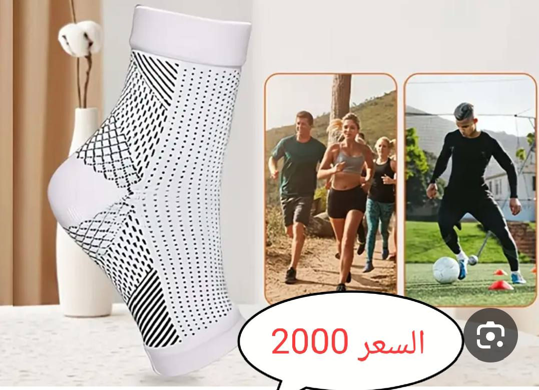 السلام عليكم 
امزون جديد DHLماركه أوربي 
الاسعار داخل الصور 
العنوان بابل المسيب 
توصيل جميع المحافظات 5
توصيل مجاني داخل المسيب 
للحجز خاص او واتساب
***********
تلي @Raazk1991
