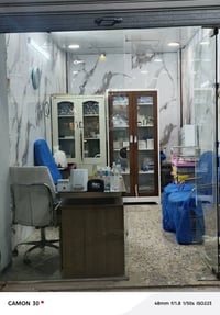 العيادة التمريضيه الشامله العياده التمريضيه الشامله  يتوفر لدينا كافه ...