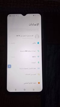 ايتل A50 • نظافة 100% • سبع البور