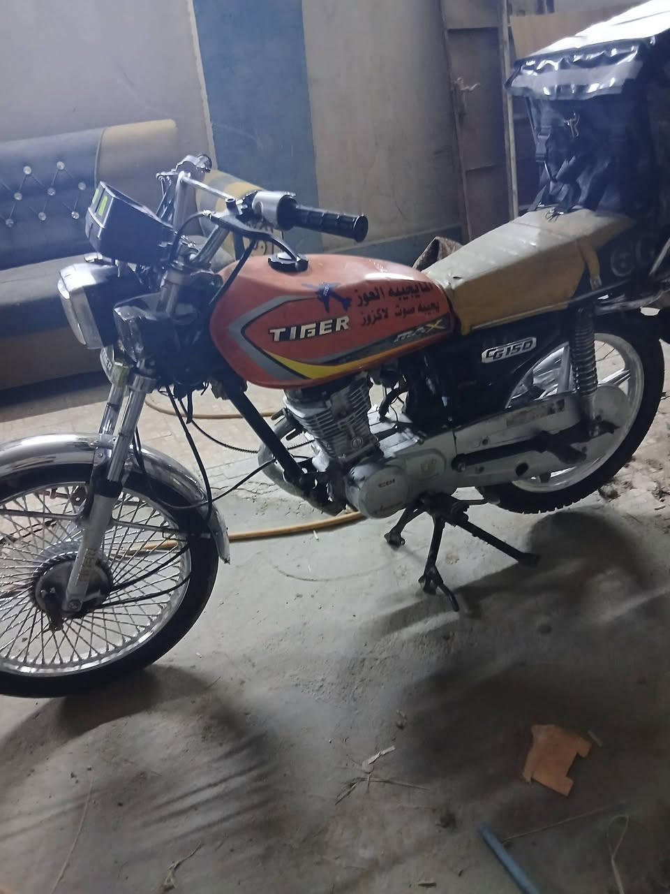 السلام عليكم تايكر موديل ٢٢ اصلي باب اول
450 الف 
العنوان بغداد الكرخ


**إذا كنت صاحب هذا الإعلان وتريد حذفه لأي سبب، رجاءا أرسل رسالة إلى الدعم الفني**