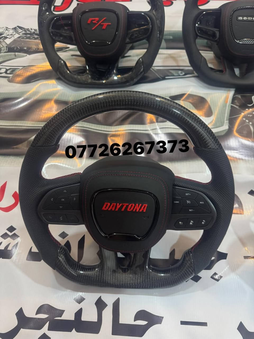 وصول وجبة جديدة 
ستيرن رياضي RPM اشكال متعددة 
ستيرن رياضي كاربون فايبر 
ستيرن رياضي جلد 
كفر ايرباك جلد 
كبسولة ايرباك 
يوجد توصيل 
***********
