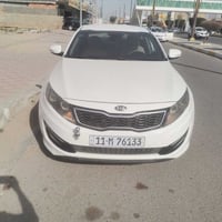 اوبتيما • ٢٠١٣ • الفلوجه