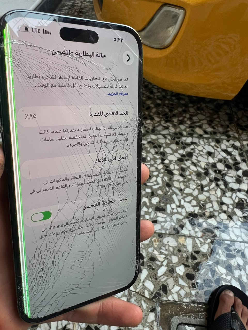 آيفون ١٤ برو ماكس للبيع جهاز وتر بسّ مكسوره شاشه وضهر بطاره ٨٥ كله شغال مآبي آي خلل ذاكره ٢٥٦ ماستر سعره٢٠٠ محتاج الله شاهد *********** مكاني بغداد بغداد جديده
