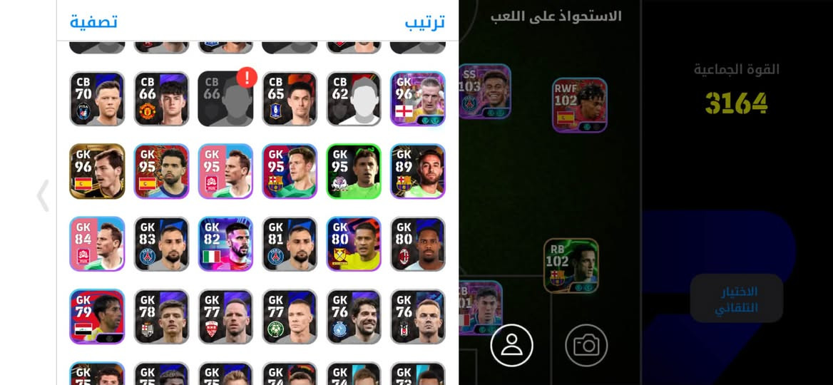 للبيع بسعر مناسب


**إذا كنت صاحب هذا الإعلان وتريد حذفه لأي سبب، رجاءا أرسل رسالة إلى الدعم الفني**