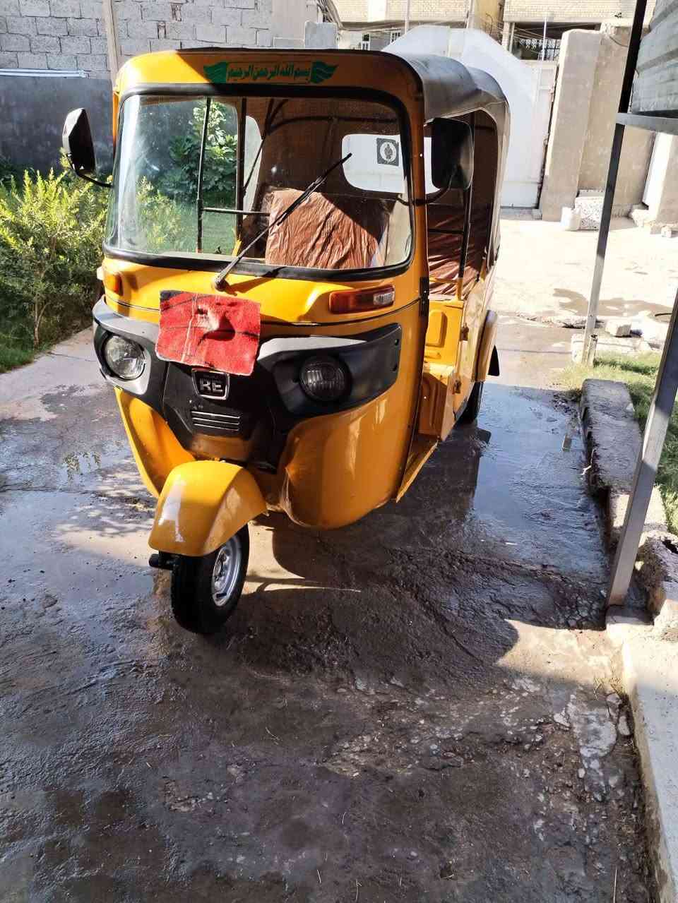 السلام عليكم شباب تكتك 21 جاهزه من كلشي محرك واكسل وگير مكفولات والكشر بي طخات خفيفه ومكحله رقم انگليزي تحويل ثاني يوم السعر 7 ملايين و700وبيها مجال رقم صاحب تكتك ***********
