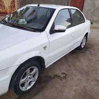 سورن • ٢٠١١ • رقم ذي قار