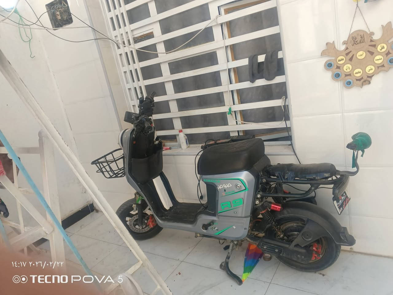 سلام عليكم دراجه شحن البيع دراجه نضيف اشاير يمن ويسر دبل اشاره بيهة نضام R رجوع الى الخلف باقي المواصفات بل خاص مكاني بغداد سعر 350 بيهة مجال


**إذا كنت صاحب هذا الإعلان وتريد حذفه لأي سبب، رجاءا أرسل رسالة إلى الدعم الفني**