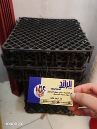 أرضية بلاستيك • للدواجن • سهلة التنظيف