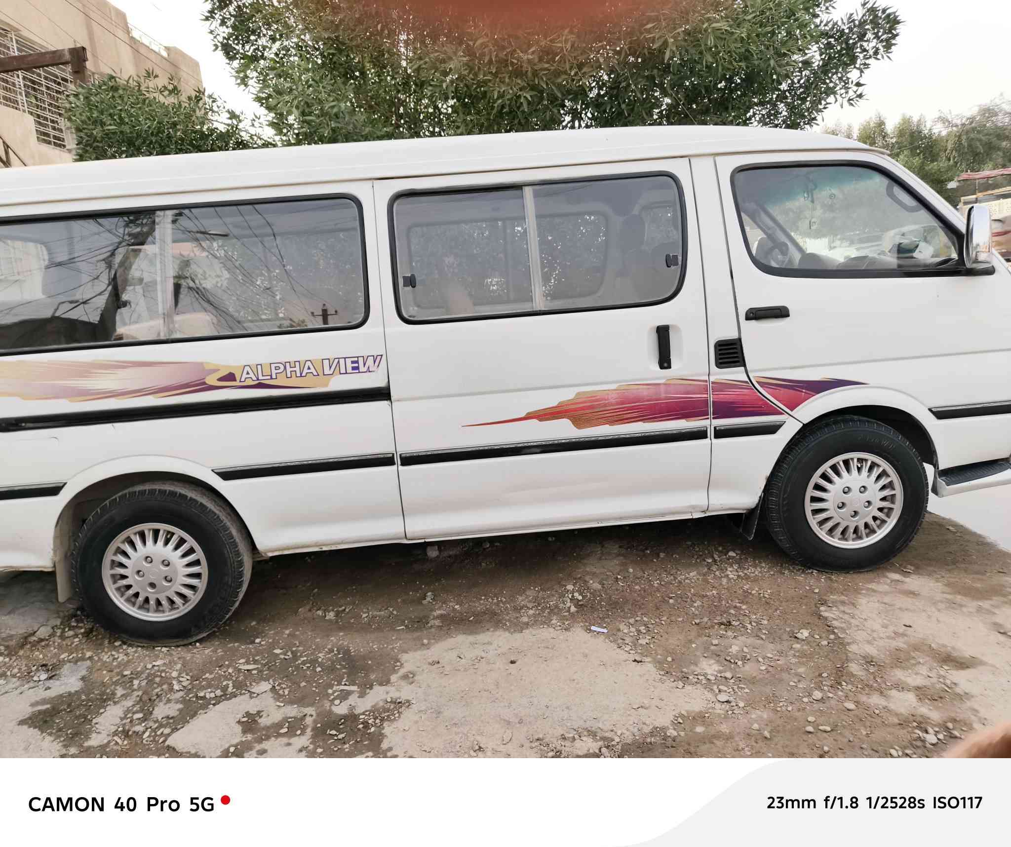 فتون ٢٠١٥مكفوله من كل شي   كلشي على البلاد   و سنويه تنتهي٢٠٢٨وهزه  حره الاتصال على هذا الرقم ***********
