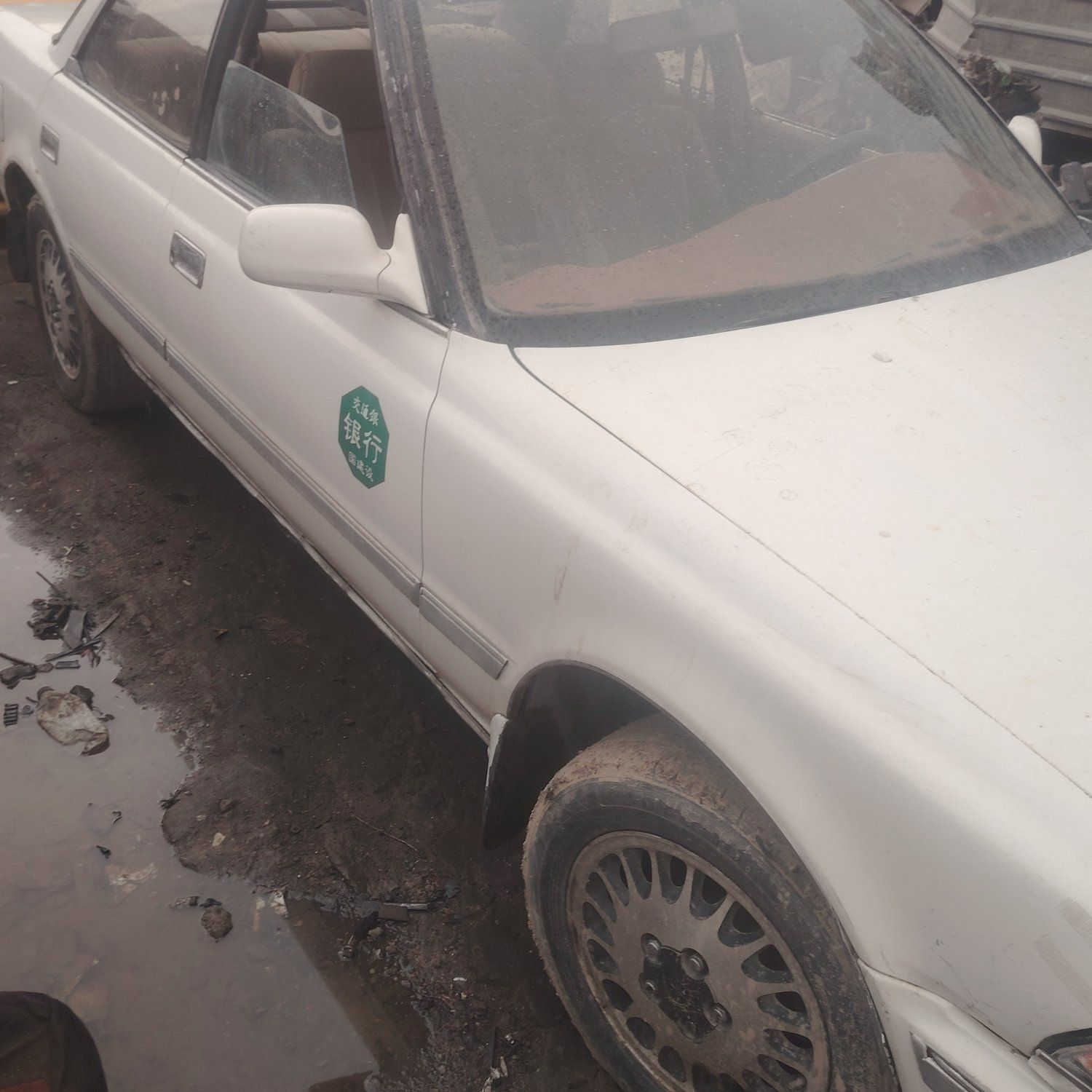 سلام عليكم تفصيج سيارت***********  عنوان الزبير ناصرابو جنه
