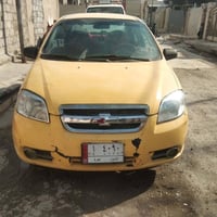 افيو ٢٠٠٩ • مكينة وجير شرط • موصل