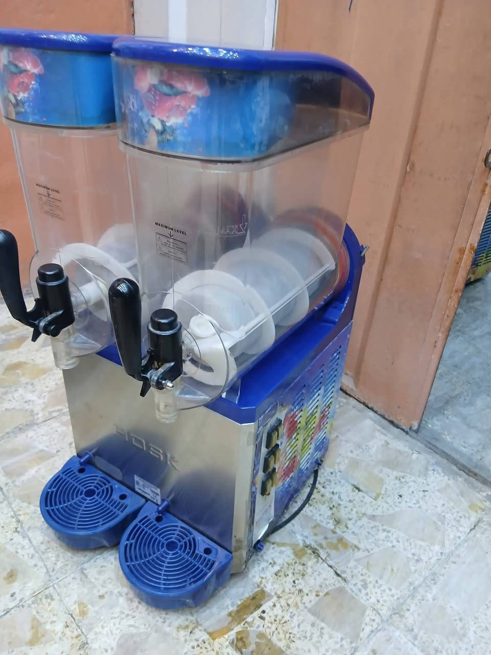 ماكنه ازبري هوسك ***********السعر
