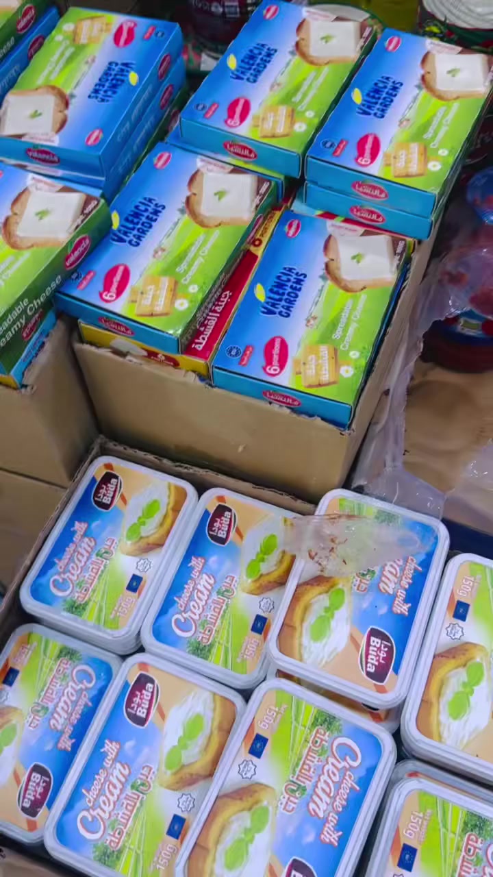 #عررررض_خااااص
جبن كيري فالنسيا ب500بدل1000 جبن هاجدو ب500بدل1000
#اسواق_صفاء_عالم_العروض
#العنوان_الحله_الثوره_شارع_مركز_شرطة_الثوره
#رقم خدمة التوصيل ***********
#اوقات_العمل_من6صباحاً_1ليلاً
