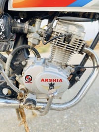 دراجة إرشاء • موديل 20 • تقاطع سيد يوشع