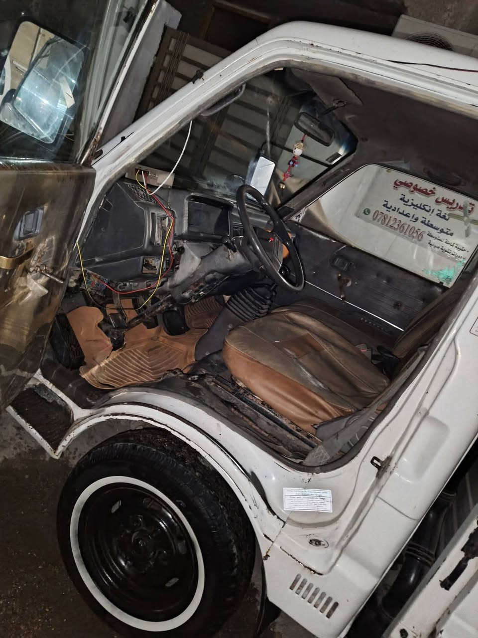 كيا بنكو للبيع موديل ٩٥
٨ جنكال 
سياره جاهزه
رقمها ديالى 
سنويه لل2031
مكاني بغداد الحريه الدولعي 
السعر 58
رقمي ***********
