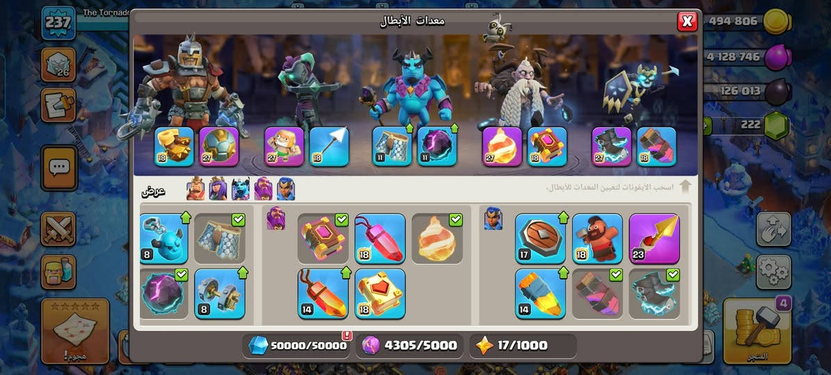 تاون 18 للبيع ب 110 مكاني الموصل


**إذا كنت صاحب هذا الإعلان وتريد حذفه لأي سبب، رجاءا أرسل رسالة إلى الدعم الفني**