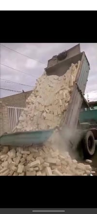 طابوق العماره للاستفسار الرقم للاستفسار الرقم انجكتر 07850070160